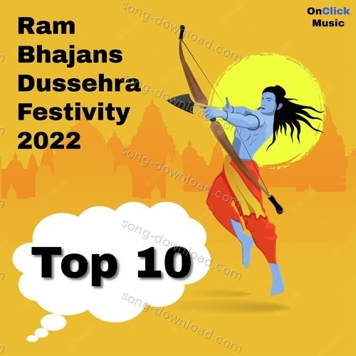 Top 10 Ram Bhajans Dussehra Festivity 2022 Anup Jalota MP3 Download
